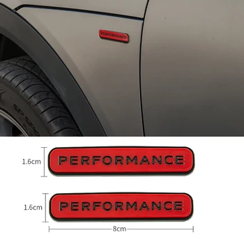 Стикер с логото на BRABUS, стикер на крило на BRABUS, стикер върху решетката на задния багажник, стикер на AMG на Mercedes Benz, BRABUS SMART PERFORMANCE