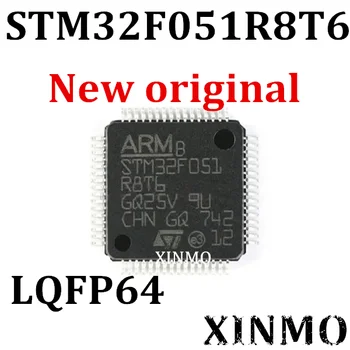 1-10 бр./Лот Електронни Компоненти MCU STM32F051R8T6 LQFP64 STM32F051R Оригинален Чип