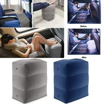 3 Слой Надуваема възглавница за краката в самолет, влак, кола, възглавница за краката, както и чанта за съхранение и прахоустойчив калъф, надуваема възглавница