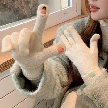 Топли зимни ръкавици прости обикновена топли ръкавици без пръсти по дългия китката за жени през есента и зимата