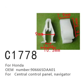 50/100/500x Централна контролен панел Позиционирующая Обтегач За Honda 90666SDAA01 Navigator Крепежни елементи, Винтове или Скоби