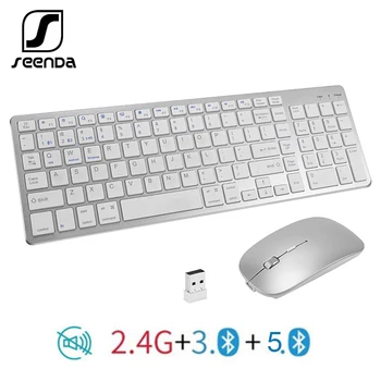 Комплект безжична клавиатура и мишка SeenDa Bluetooth-compita 5.0 /3.0 Bluetooth-compita 2.4 G за лаптоп iPad