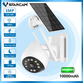 2023 Vstarcam 3-мегапикселова Умна Wifi PTZ камера на открито със слънчев панел, Безжична камера видеонаблюдение с батерия за откриване на човек
