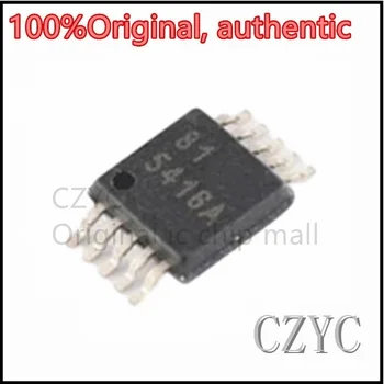 100% Оригинален чипсет TPS54160ADGQR TPS54160ADGQT TPS54160A 5416A MSOP-10 SMD IC 100% Оригинален код, оригинален етикет, без фалшификати