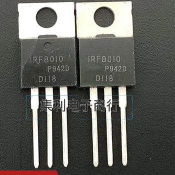3 бр./лот IRF8010 IRF8010PBF TO-220 80A 100V MOSFET В наличност