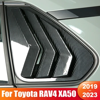 Автомобилни Щори На Задното Странично стъкло, Щори, Накладки За Toyota RAV4 XA50 2019 2020 2021 2022 2023 RAV 4 hybrid Аксесоари