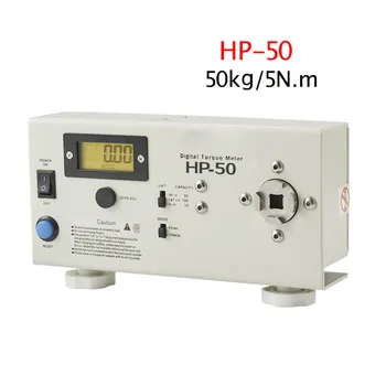 Тестер на въртящия момент, Електрически Измерване на въртящия момент, измерване на усилията на двигателя, Калибровочный детектор динамометрического ключ HP-100