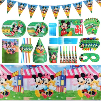 16 предмети, предмет на парти с Мики Маус от анимационен филм на Дисни, 6 човека, декорация детски партита, стоки за партита, подаръци за деца