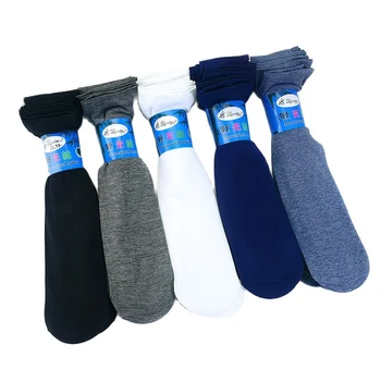 10 Двойки Новите Модни летни и Есенни Копринени чорапи за Ежедневна качество, мъжки чорапи дишащи Meias, на хладно мек тънък стил, обикновен мъжки чорапи
