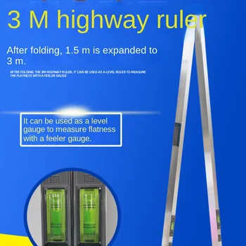 пряка линия с дължина 3 метра, линия за проверка на техническата изправност на магистрала с дължина 3 метра, линийка с дължина 3 метра, трехметровая отегчение от алуминиева сплав