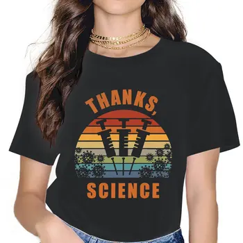 Креативна тениска Thanks Science с кръгло деколте, тениски от 100% памук, Тениски с къс ръкав, летни дрехи