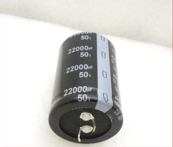 Нов електролитни кондензатори 50V22000UF 35x45 може да замени 35V 15000UF 18000UF
