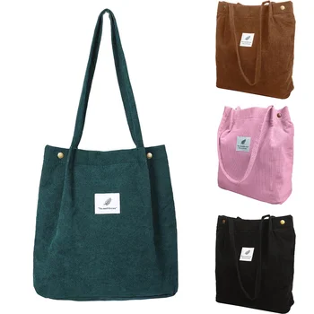 Дамски Вельветовая чанта за пазаруване, Холщовая тъканно чанта на рамото за момичета, опазването на Околната среда чанта за съхранение, за Многократна употреба сгъваеми еко чанти за пазаруване