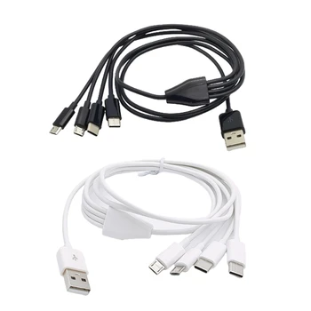 Кабел за зареждане C1FB 4в1 с няколко телефонни кабели USB-Type-C/ MICRO USB