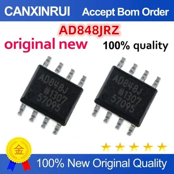 Оригинален Нов 100% качествен чип електронни компоненти AD848JRZ с интегральными схеми