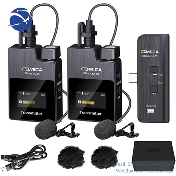 YYHC BoomX-D UC2 (TX + TX + UC RX) 2,4 G Цифров Безжичен Микрофон Кондензаторен Микрофон за Запис на подкасти на живо