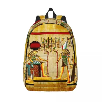 Египетският раница Унисекс, Пътна чанта, Училищен чанта, Чанта за книги Mochila