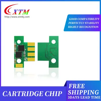 4X Съвместим с чип CTL-200H за Pantum CP2500DN CM7000 M7006F CP2506 CTL200H тонер CP2500 CP2510 CTL-200 чип