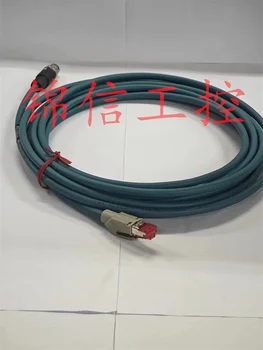 Абсолютно нов оригинален кабел за свързване OP-87458 KEYENCE/KEYENCE с гаранция от една година