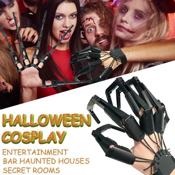 Ръкавици с гъвкави стави на пръстите на Хелоуин, с шарнирно стена, преносими вечерни украса за cosplay, подпори за дропшиппинга